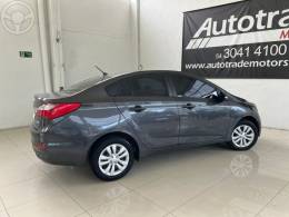 HYUNDAI - HB20 1.6 COMFORT PLUS 16V FLEX 4P AUTOMÁTICO - 2017/2017 - CINZA - R$ 66.900,00